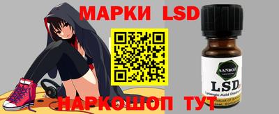винт Бузулук