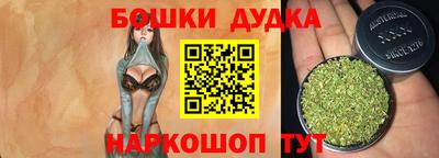 индика Бугуруслан