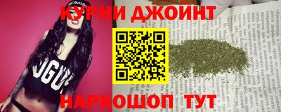 винт Бузулук