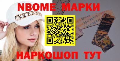 винт Бузулук