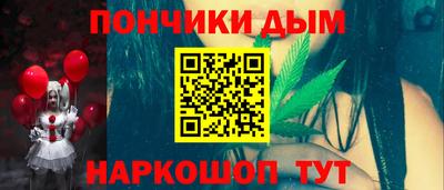 индика Бугуруслан