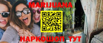 винт Бузулук
