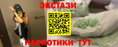 винт Бузулук