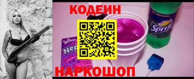 индика Бугуруслан