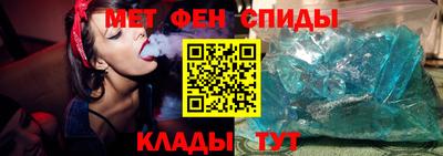 винт Бузулук