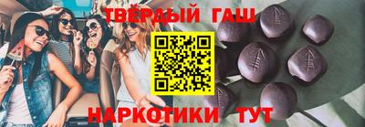 винт Бузулук