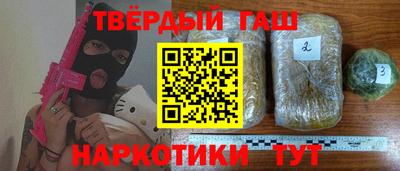 винт Бузулук