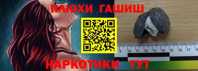 индика Бугуруслан