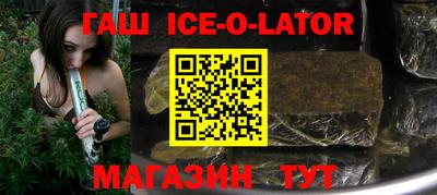 mdma Будённовск