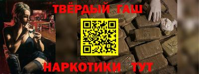 винт Бузулук