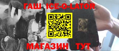 винт Бузулук
