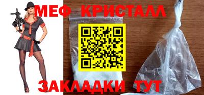 индика Бугуруслан