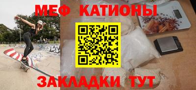 индика Бугуруслан
