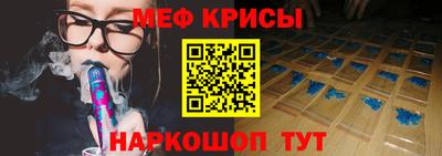 индика Бугуруслан