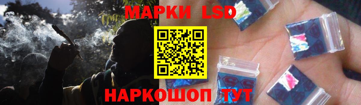 Лсд 25 экстази  LSD-25 экстази кислота  Печора  Вход с VPN  LSD-25 экстази кислота 